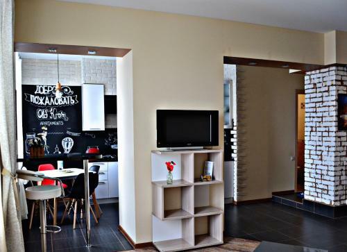Old Krom Apartament