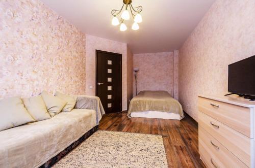 Pskov City Apartments - ???????? 5?