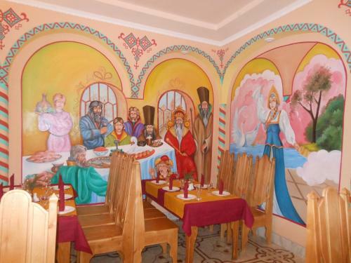 Tsarevna Lyagushka Hotel