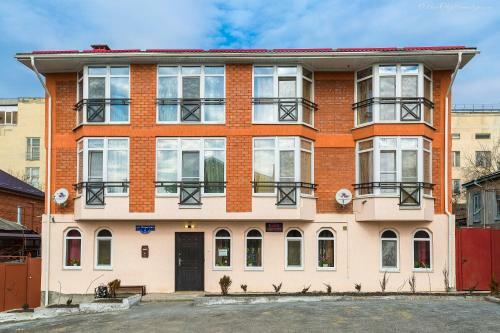 Hostal Guest House U Mashuka