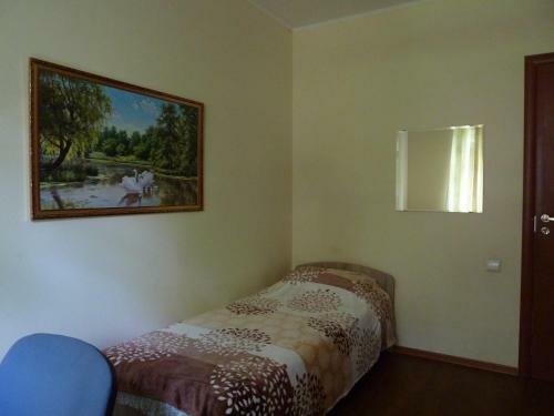 Hostal Guest House On Korolyova