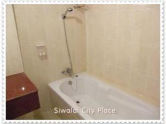 Hotel Siwalai City Place