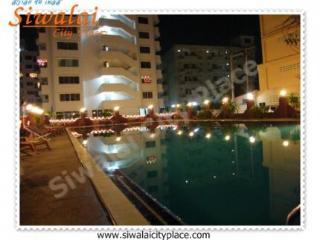 Hotel Siwalai City Place