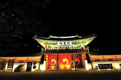 Hostal Hwaseong Guesthouse