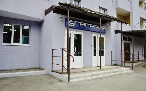 Hostel Gagarin