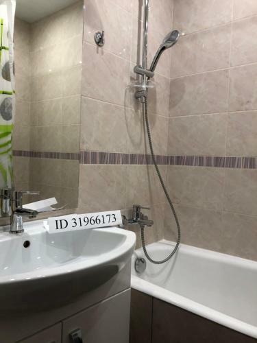 Apartment On 65 Let Pobedy 6