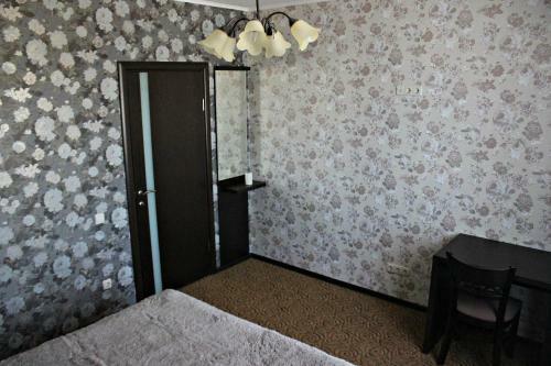 Apartamento Guest House Ozerniy
