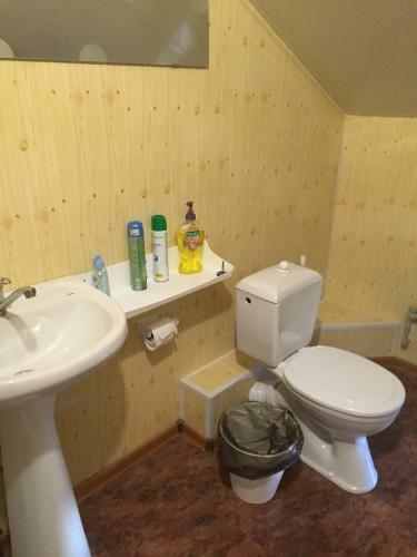 Hostal Guest House Spiridon