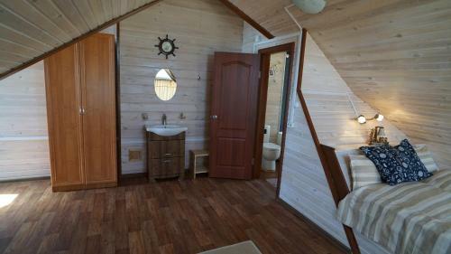 Hotel Baza Otdykha Chara