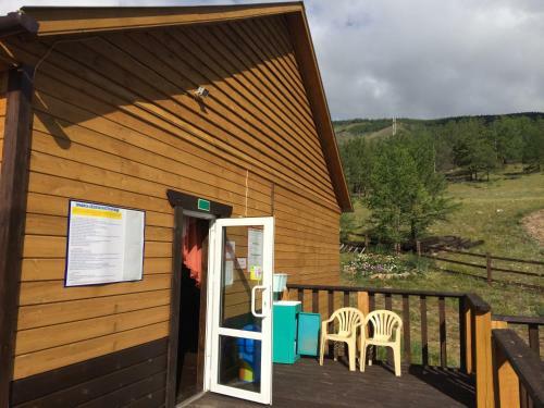 Guest Houses On Rodnye Berega