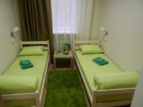 Albergue Nice Guest House
