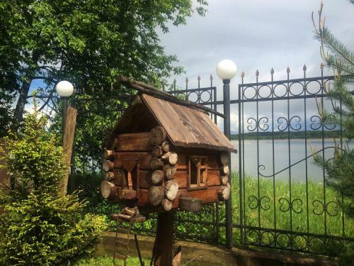 Hostal Guest House Ura Seliger