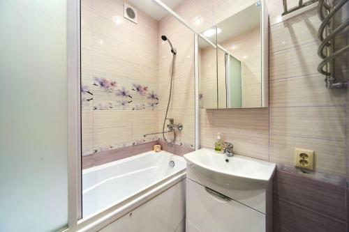 Apartamenty Po Ulitse Rylenkova 30g