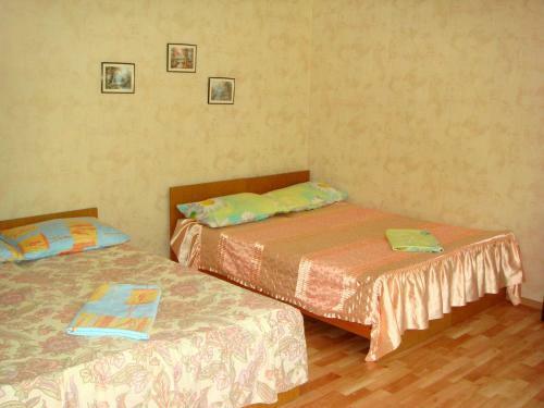 Hostal Felichita Guest House