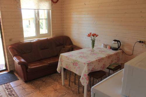 Hostal Guest House Uytniy