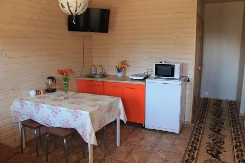 Hostal Guest House Uytniy