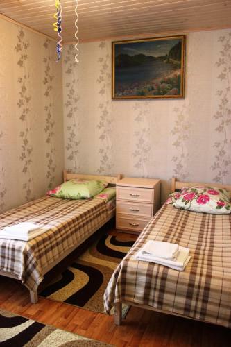Hostal Guest House Uytniy
