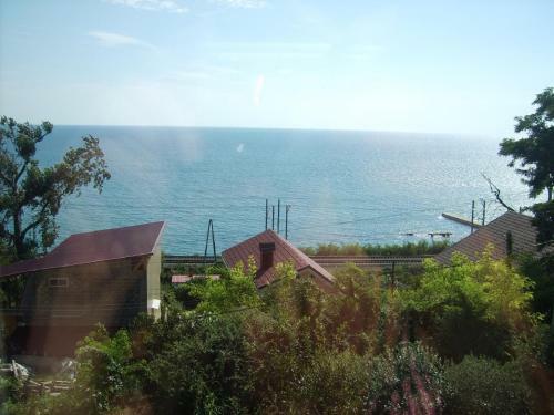 Hostal Guest House On The Sea