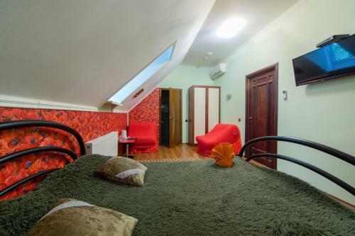 Hostal Herzen House Hotel