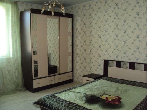 Hostal Guest House V Dolinie Roz