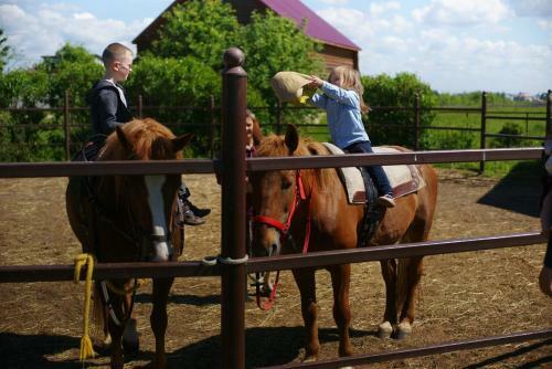Hostal Konniy Dvor Guest House