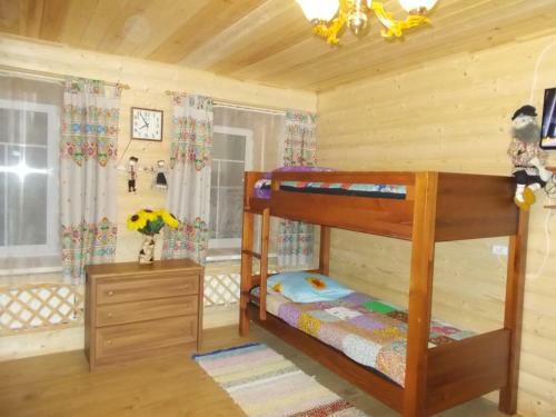 Hostal V Gostyakh U Skazki