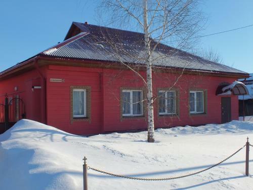 Uyutnoye Gnezdyshko Hotel