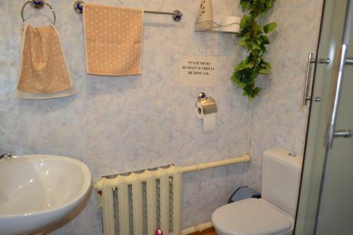 Hostal Gostevoy Dom Zakharovykh