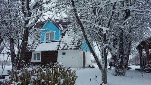 Guest House Na Mikhalyakh
