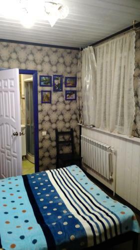 Hostal Guesthouse Na Ivanovoy Gore