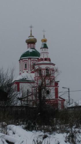Hostal Guesthouse Na Ivanovoy Gore