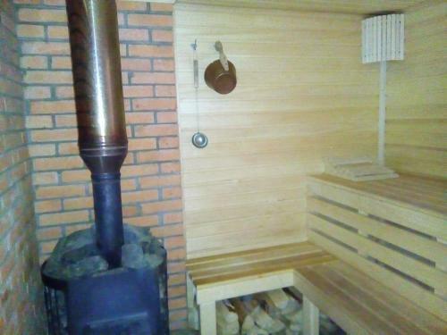 Hostal Guest House Kostin Dom