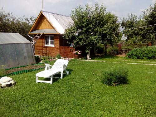 Hostal Guest House Kostin Dom