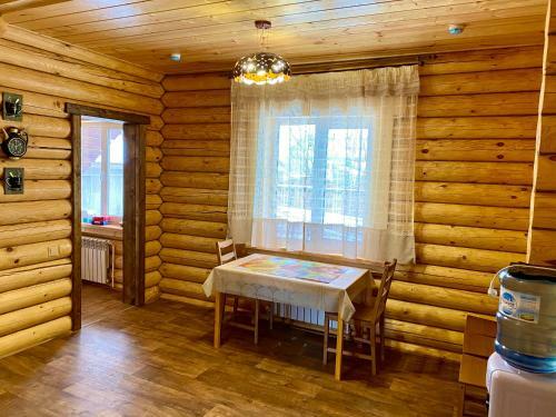 Guest House Krasnaya Usadba