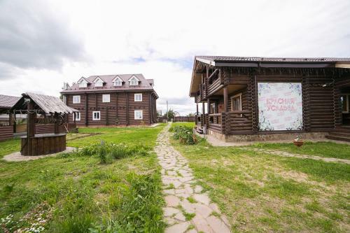 Guest House Krasnaya Usadba