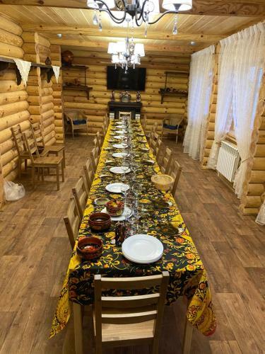 Guest House Krasnaya Usadba