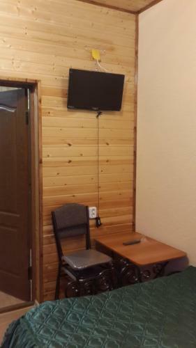 Hostal Guest House Y Reki