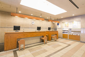 Nagoya Sakae Washington Hotel Plaza