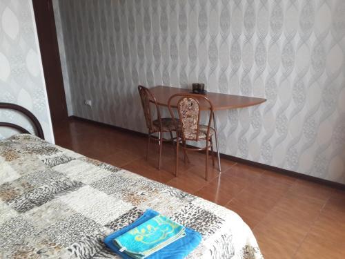 Posada Mini-otel Garibaldi