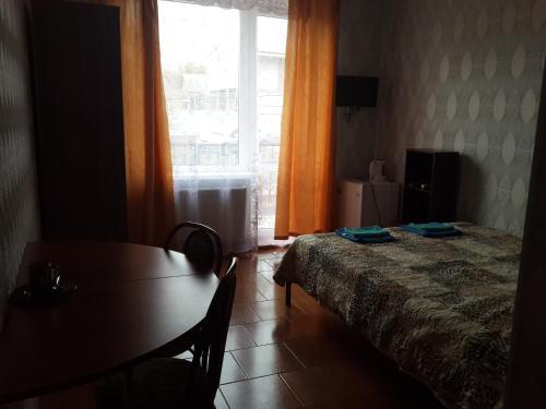 Posada Mini-otel Garibaldi