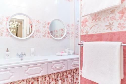 Apartamento 7 Dney Na Kievskoy