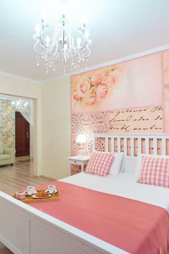 Apartamento 7 Dney Na Kievskoy