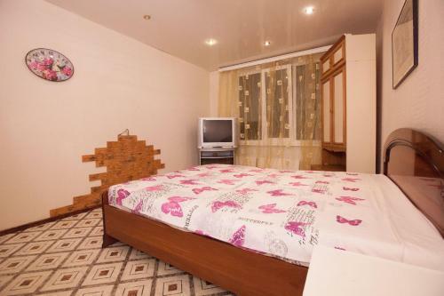 Apartamento Atual 24 On Sverdlova 68