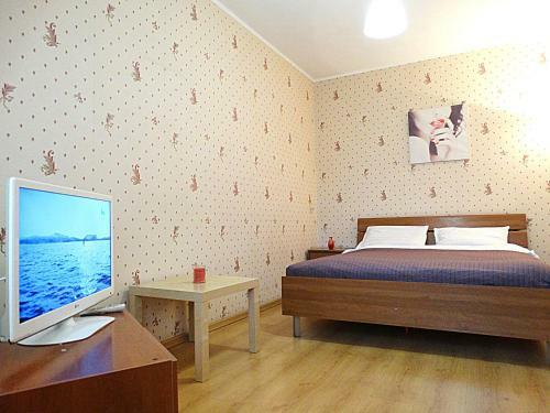 Apartamento Inndays On Kirova 151?
