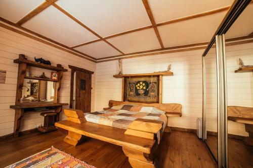 Hostal Chalet Turgoyak Guest House