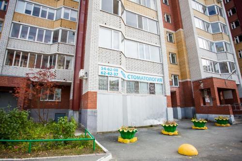 Apartamento 1?? ???????????