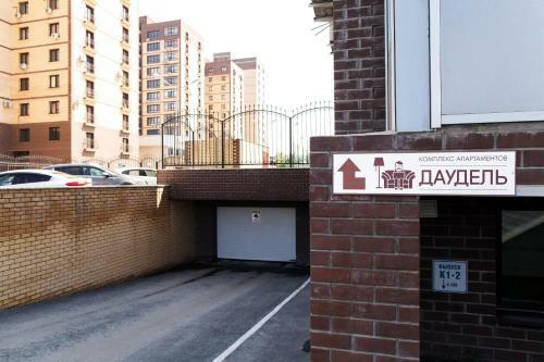 Apartment Complex Daudel Near Business Centre Stolypin