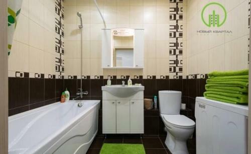 Apartment Novy Kvartal