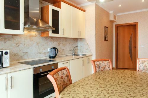 Aparthotel Daudel Tyumen Center