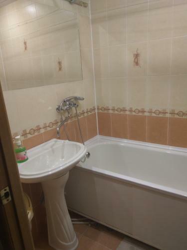 Apartamento Otradnaya 84 Aquapark